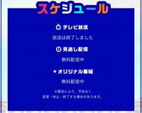 嵐の曲で涙できる歌詞 フレーズ を教えて頂きたいです 何曲でもいいのでお待 Yahoo 知恵袋