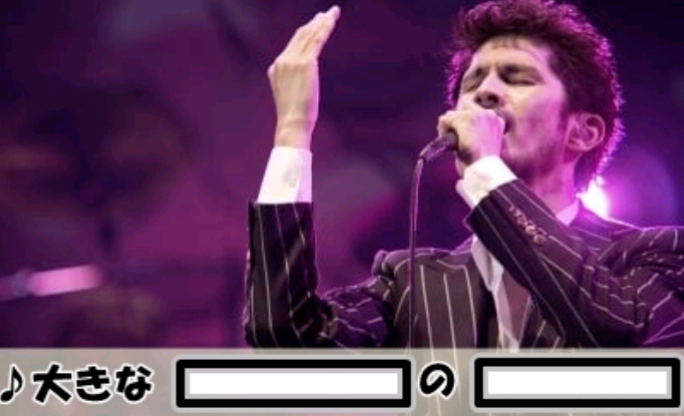 旅猿奈良編のエイコさんもヒドイですよね お店では岡村が相手って感じの Yahoo 知恵袋