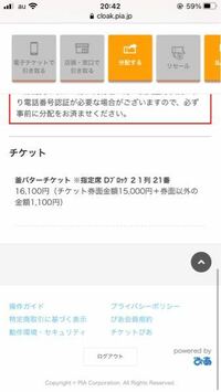 アウトドアやコンサート 観劇にも エッシェンバッハ リープジョイ スタイリッシュ双眼鏡 8倍 2996 L2821コンサート 観劇 イベント 送料無料 代引き 限定品 クーポン 納品遅れやキャンセルが発生します 期日指定 返品不可 ギフト包装 ご注文後確認時に欠品の場合 注文後の