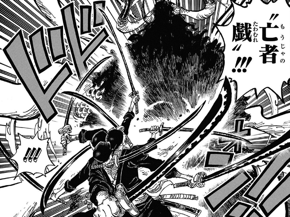 ワンピースでルーキーのキッドって絶対弱いですよねｗシャボンティ Yahoo 知恵袋