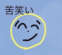 アニメfree のlineスタンプは今後できると思いますか 新しい Yahoo 知恵袋