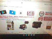 Onepieceを全話無料で見れるサイトしりませんか 全部しっ Yahoo 知恵袋