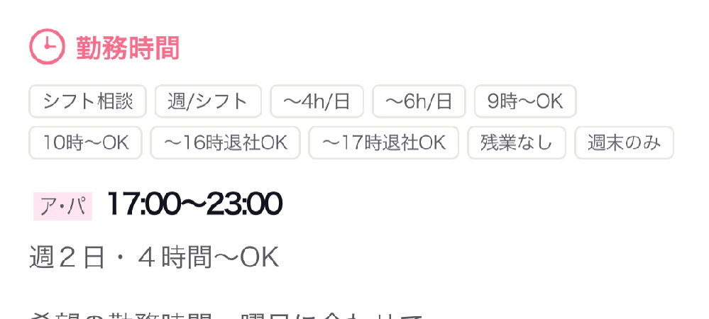 Ypxwccjt8ipjtm