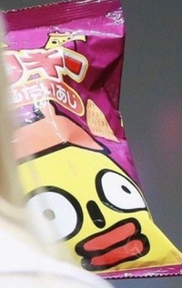 このお菓子の名前か右下のキャラクターの名前分かりますでしょうか Yahoo 知恵袋