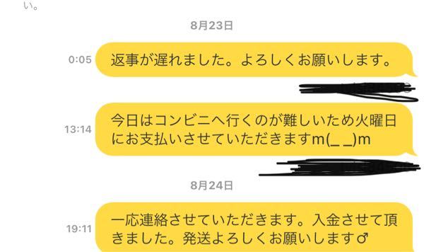 ヤフオクで先月購入、一度使用しましたが、小さ過ぎたので出品します