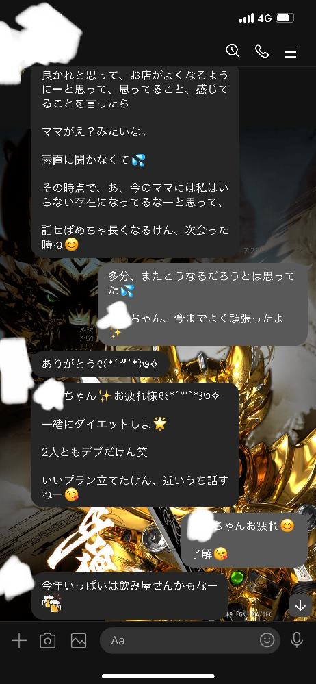 29fjeqt4av575m
