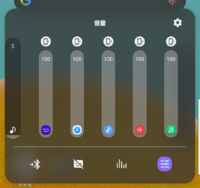 Galaxyのsoundassistantでは バックグラウンド再 Yahoo 知恵袋