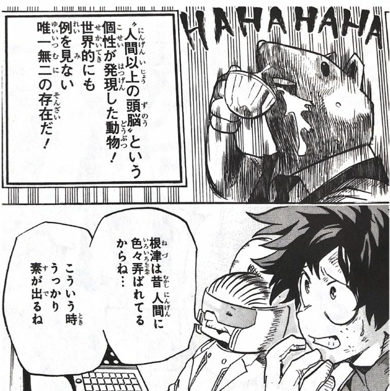 完結 巻以上 子供っぽくないおもしろい漫画 巻以 Yahoo 知恵袋