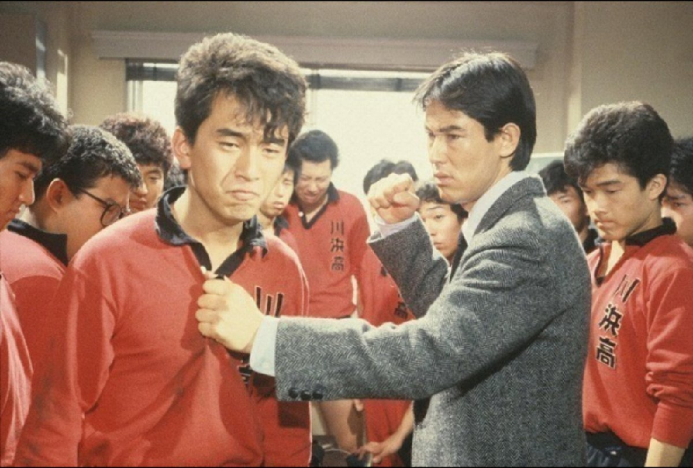 火災調査官 紅蓮次郎の蓮次郎とまどかちゃんのママはできてるの まどかちゃ Yahoo 知恵袋