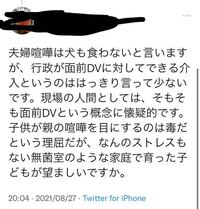 大学生が家にいれるお金最近アルバイトを始めた女子大学生です もうじき初 Yahoo 知恵袋