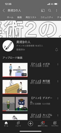 Youtubeで最近よくあるアニメコント動画で部活紹介をしたいのですが 早口 Yahoo 知恵袋