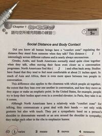 最初の一文目のbeinghaveこれはどういう訳ですか 区切 Yahoo 知恵袋