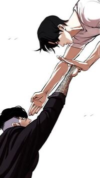 空を仰ぐ ってどういう意味ですか 空を見上げるという意味で Yahoo 知恵袋