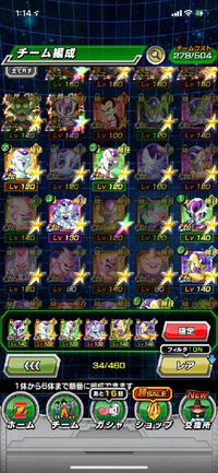 人付き合いが上手い人の特徴を教えて下さい また逆に 人付き合い Yahoo 知恵袋