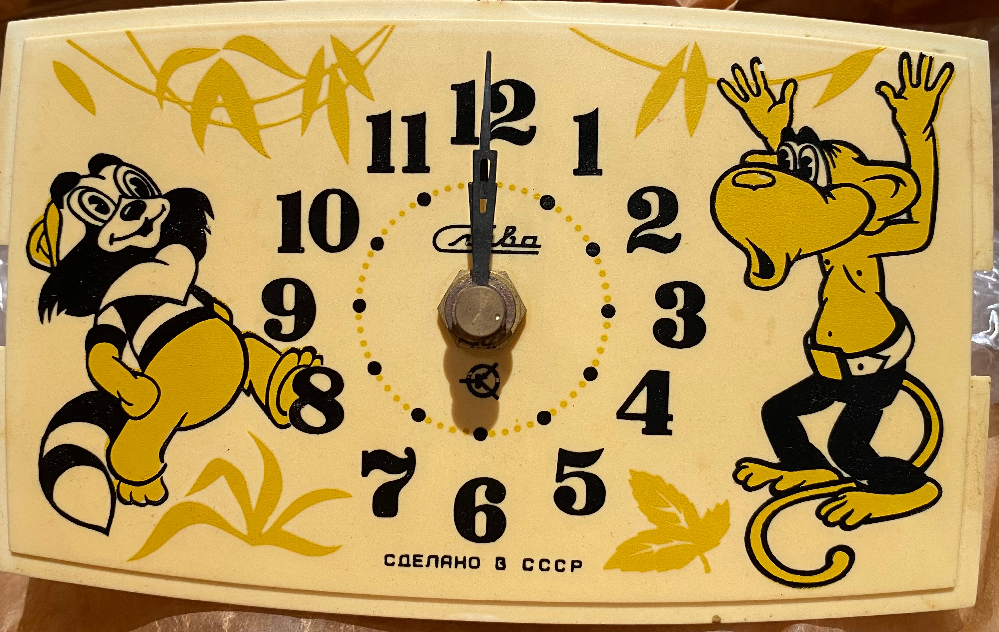 このキャラクターの名前 もしくはアニメの題名を教えて下さい 旧ソ連時代のアニ Yahoo 知恵袋