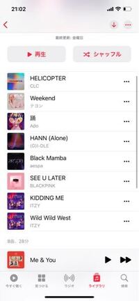 ウォーキング中に聴く曲のおすすめ教えてください 下が今のリストです K Yahoo 知恵袋