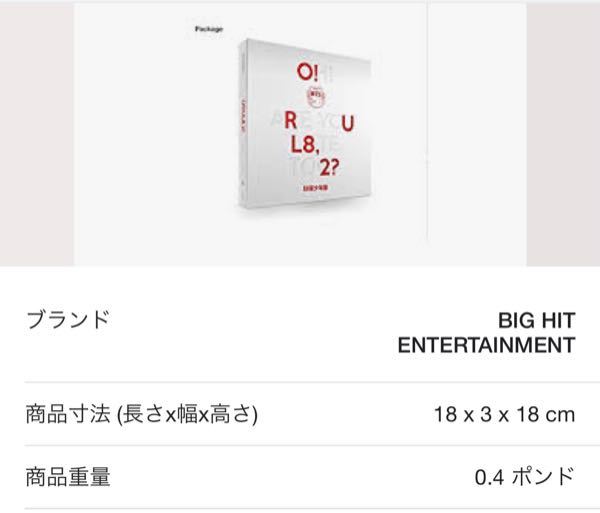 メルペイのコード払いができるお店を教えてください！ - 主にメ 