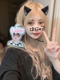 この猫耳ついて顔キラキラのフィルターって なんのアプリでありますか Yahoo 知恵袋