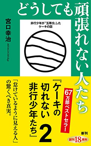 好き や 可愛い という言葉は言いすぎると価値が減ってしまうんでしょうか Yahoo 知恵袋