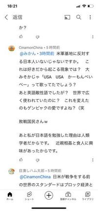 中指立ててる絵文字ありますか D 凸これしか見つかりません Yahoo 知恵袋
