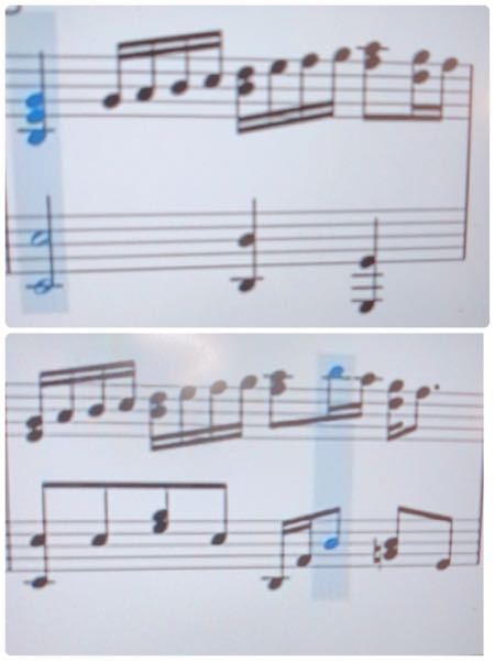 Uverで魑魅魍魎マーチという曲の読み方は何ですか ちみもうりょ Yahoo 知恵袋