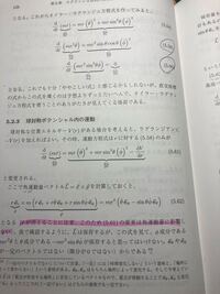 韓国人の彼がシバ チンチャと言います シバは韓国では悪口の一 Yahoo 知恵袋