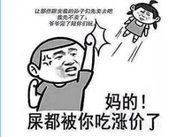 画像にある中国語はどういう意味でしょうか よろしくお願いします Yahoo 知恵袋