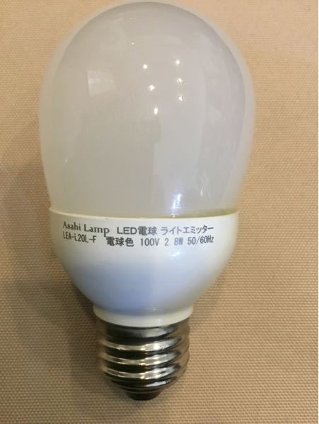 写真のledランプですがスイッチを切っても薄暗く点灯したままです Yahoo 知恵袋