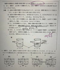 おうぎ形の中心角の求め方の裏技みたいなのありますか Yahoo 知恵袋