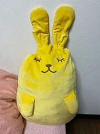 この黄色いうさぎ みたいなキャラクターの名前を教えてください Yahoo 知恵袋