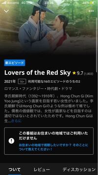 推しは今日も世界で一番かっこいい 韓国語にするとどうなりますか Yahoo 知恵袋