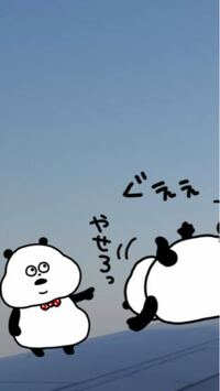 Lineの写真にスタンプ載せることできるんですか Lineのトーク付属 Yahoo 知恵袋