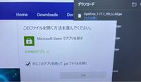 統合版minecraftのスイッチでのインベントリ操作についての質問ですキー Yahoo 知恵袋