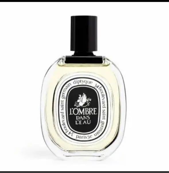 BTSのジンくんが使っていると言われていた香水はこの商品ですか