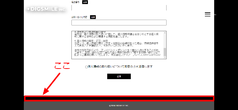 Cssflexbox添付画像のように Pc版ではジグザグ配置で レスポンシブで Yahoo 知恵袋