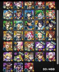 呪術廻戦コラボで始めたモンスト初心者です 今回のbleachコラボの超 Yahoo 知恵袋