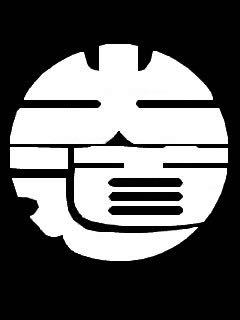 苦労という言葉は 苦しい と 労 ねぎら う という字からなっていますが Yahoo 知恵袋