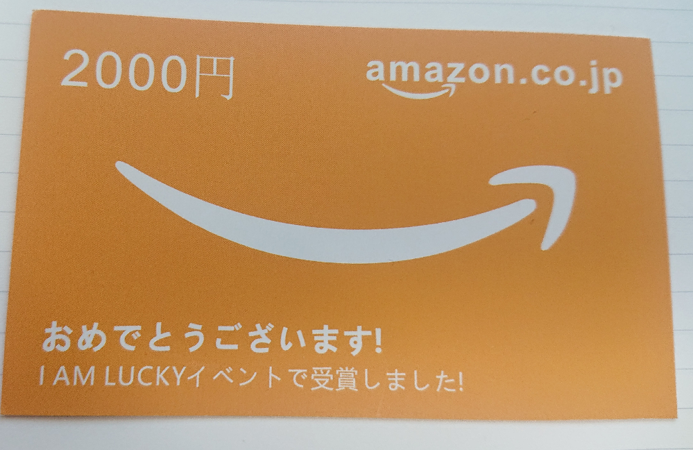 メルカリについて相談です。ある出品者にまとめ買いを依頼しまし