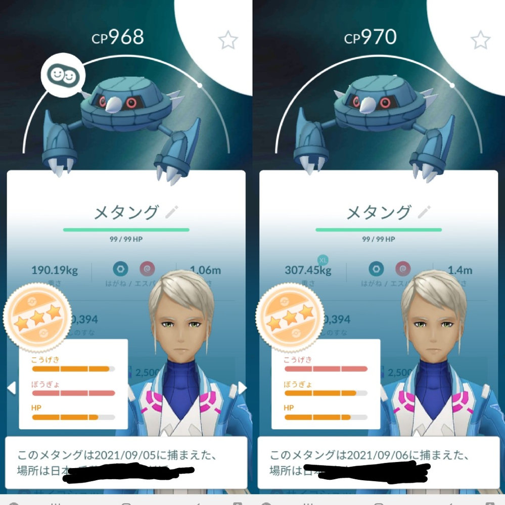 ポケモンカードで イーブイvからグレイシアvに進化できますか できま Yahoo 知恵袋