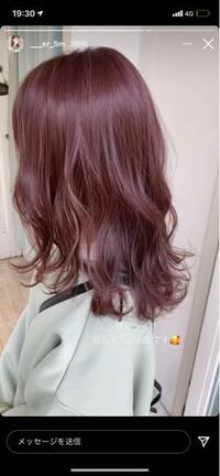 体育祭のヘアアレンジ 中学女子です 校則で下の画像に書いてあるこ Yahoo 知恵袋