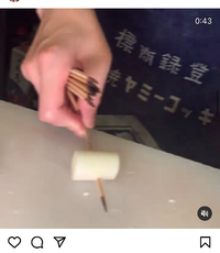なぜ 焼く前からこの焼き鳥の串の先は黒いんでしょうか あるお店の Yahoo 知恵袋