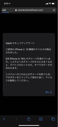 Twitter保存ランキング見てたらこんなん出てきたんやけど出てきたことある Yahoo 知恵袋