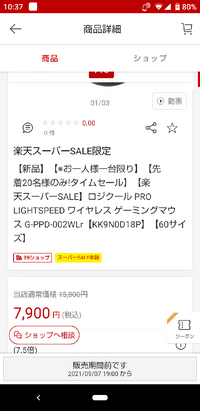 神奈川県内にサワガニの取れる川ってありますか 伊勢原の日向 Yahoo 知恵袋