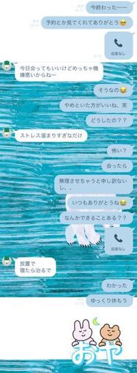 彼が機嫌悪い時に 今は放置して欲しいと意思を言ってくれるのはありがたいことで Yahoo 知恵袋