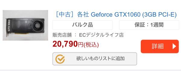 Chromebookと普通のパソコンとのメリット デメリットを教えてくだ Yahoo 知恵袋