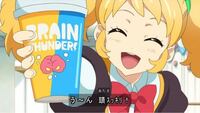 アイカツ！に出てくるきいちゃんの大好物のブレインサイダーってなんですか？ 飲んでみたいのですが調べても出てこなくて…
知ってる方教えてください ♀️