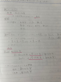 現在の中学生や高校生に 左利きという意味でサウスポーと言っても伝わら Yahoo 知恵袋