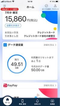 千と千尋の神隠し リンの声の人は凄く上手ですよね 知らずに聞くと専業 Yahoo 知恵袋