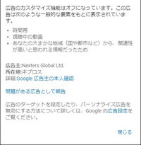 Youtubeの広告が二回連続だったのが3回連続になったのはいつからですか か Yahoo 知恵袋