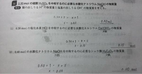 ダイラタンシー現象を利用して製品を開発したいです なにかいい案はありませんか Yahoo 知恵袋